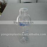 Plastic Shaker Bottle thumbnail-1