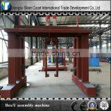 Assembly Machine For Box Beam