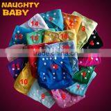 High Quality Waterproof Solid Color Baby Cloth Diaper Cover Baby Nappy Cover Without Pocket thumbnail-3