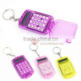 Mini 8 Digital Keychain Calculator With Key Chain
