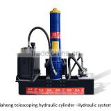 high quality hydraulic lifting system for tipper truck