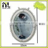 Cheap Oval Wholesale Photo Frames Picture of Baby thumbnail-2