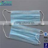 Disposable Face Mask Machine Made Bulk Nonwoven Face Mask thumbnail-2