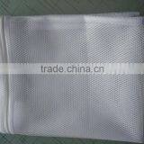 Mesh Zipper Laundry Cloth Washing Bag thumbnail-6