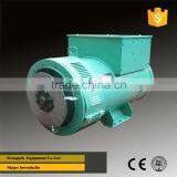 Brushless Synchronous AC Alternator for Diesel Generator thumbnail-5