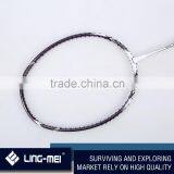 Offensive Best Quality Badminton Racquet thumbnail-2