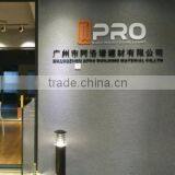 Guangzhou Apro Building Material Co., Ltd. company overview - view 3 thumbnail