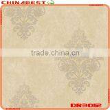 Velvet Wallpaper Wallcovering DR3023 thumbnail-4