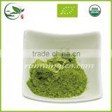Spring Organic Health Matcha Green Tea thumbnail-2