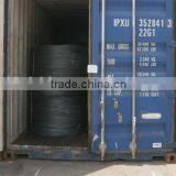 Hot Rolled Low Carbon Steel Wire Coil/steel Wire Rod thumbnail-6