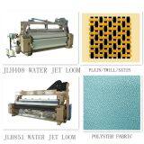 Air-Jet Weaving Textile Machine for Fabric Woven China thumbnail-3