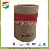 Custom Printed Paper Tube Round Carton Paper Boxes thumbnail-1