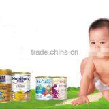 Goat Milk Infant Powder thumbnail-1