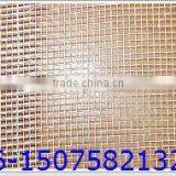 aluminum alloy insect screen