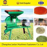 Small Feed Hay Grain Mill Small Corn Mill Grinder