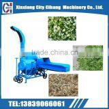 High Capacity Agriculture Equipment Feed Chaff Grass Cutter for Sale thumbnail-1