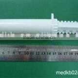 Veterinary Syringe 30ml thumbnail-1