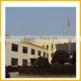 Zhejiang Kawasaki Tea Machinery Co., Ltd. company overview - view 2 thumbnail