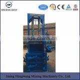 Electric Vertical Hydraulic Metal Baler Machine thumbnail-3