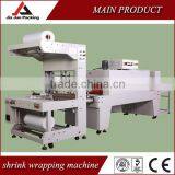 Vrey High Speed Shrink Wrapping Machine,four Side Sealing ,TAIWAN Technology thumbnail-4