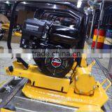 Plate Compactor Prices /Plate Compactor Parts/used Plate Compactor thumbnail-2