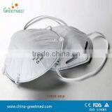 Medical Dust Proof Face Mask Disposable Dust Mask thumbnail-1