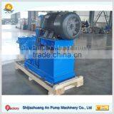 Horizontal Metallurgical Mill Pulp Slurry Pump thumbnail-6