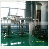 Automatic Pure Water Purification Machine thumbnail-1