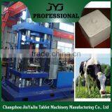 5kg Animal Licking Salt Block Press Machine thumbnail-1