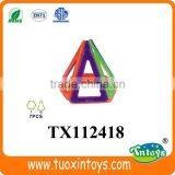 Intelligent Magnetic Blocks Cone Shape 7pcs