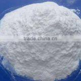 CMC HV OCMA DFCP-7 Standard for Oilfield Drilling Use thumbnail-1