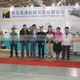 Qingdao Haiyong Machinery Manufacturing Co., Ltd. company overview - view 2 thumbnail