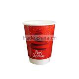 China Manufacturer Factory Direct Black Double Wall Paper Coffee Cup thumbnail-6