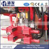HF160Y Multifunction Hydraulic Crawler Drilling Rig thumbnail-3