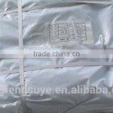 Flame Retardant PVC Dip Mesh Sheet (Net) 250D/24X24 130GSM 0.9MX7.2M/pc thumbnail-3