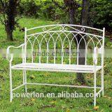 Antirust Patio Bench for Wholesale thumbnail-1
