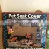 Pet Seat Cover For Cars, Pet Car Back Row Mat Anti Dirty Waterproof For Camping Travel thumbnail-2
