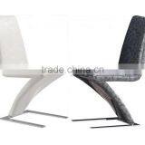 Modern Z Shape Leather Cover Dining Chair thumbnail-2