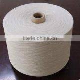 Hot Sale Lowest Market Prices for 100% Raw Ring Spun Combed Cotton Yarn for Towl 21s thumbnail-1