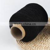 Black spandex elastic thread 100# latex rubber yarn