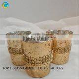 Beach Themed Wedding Centerpieces With High Quality thumbnail-6