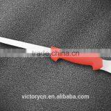 8"PP Handle Spoon Fishing Knife With PU Sheath F-211 thumbnail-1