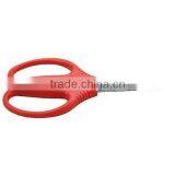(GD-11350) 6-1/2" Garden Scissors