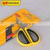 New Stainless Steel Scissors thumbnail-3