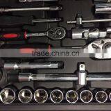 94pcs Socket Wrench Set thumbnail-5