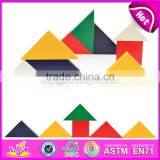 2017 Best Design 9 Pieces Classic Wooden Tangrams for Kids W14A166 thumbnail-2