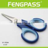 S1-1029A 4.25" 2Cr13 Stainless Steel Blade With PP+TPR Plastic Handle Mini Scissors thumbnail-1