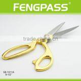 S8-1011A 9.5 Inch Stainless Steel Blades With Zinc Alloy Handle Scissors For Cutting Fabric thumbnail-3