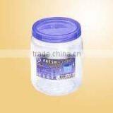 G433 Storage Can / PET thumbnail-1