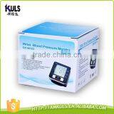 Automatic Extra Large LCD Portable Health Medical Home Use Digital Wrist Blood Pressure Monitor thumbnail-6